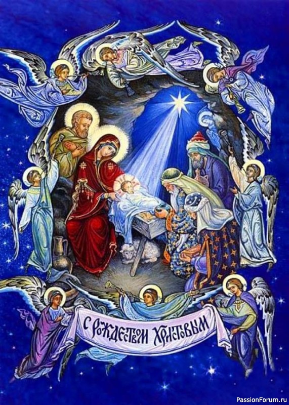 Честито Рождество приятели!