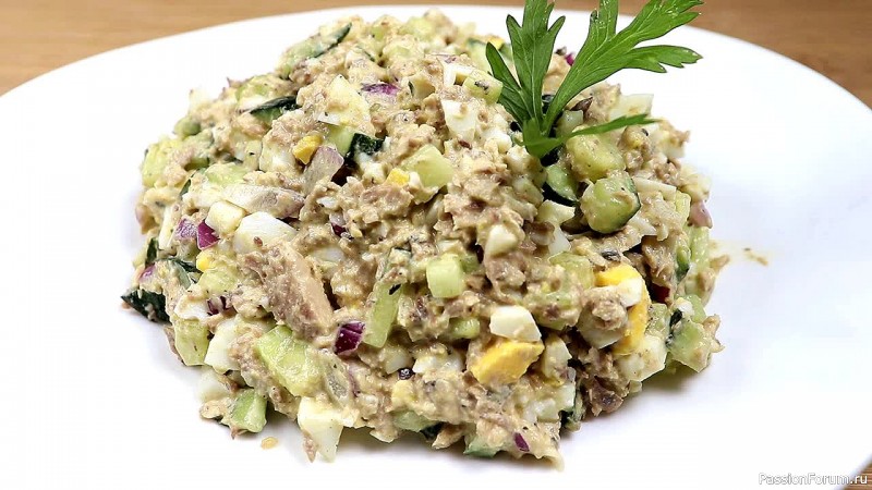 Рыбный салат