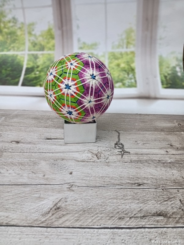 Поглощённая звезда