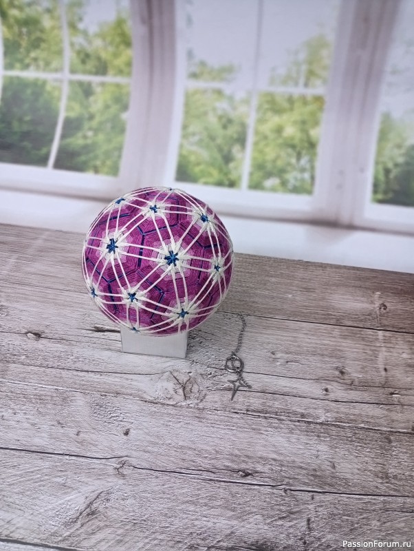 Поглощённая звезда