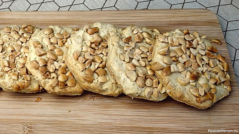 Соленое печенье с арахисом