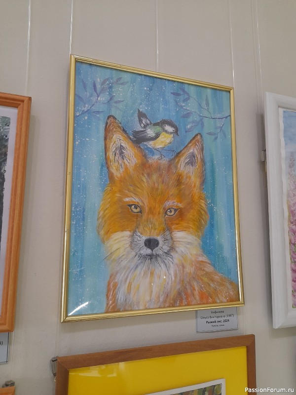 Выстака в Центре народного творчества Гамаюн (Екатеринбург) Незабываемые впечатления