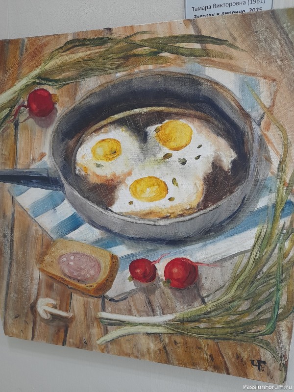 Выстака в Центре народного творчества Гамаюн (Екатеринбург) Незабываемые впечатления