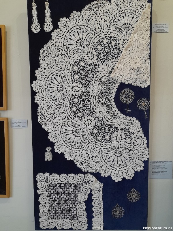 Выстака в Центре народного творчества Гамаюн (Екатеринбург) Незабываемые впечатления