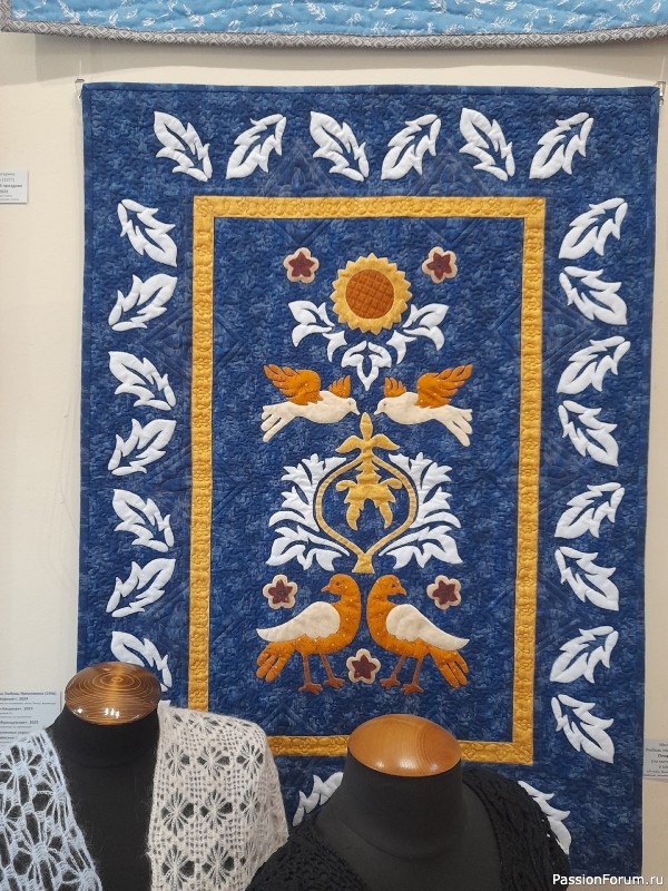 Выстака в Центре народного творчества Гамаюн (Екатеринбург) Незабываемые впечатления