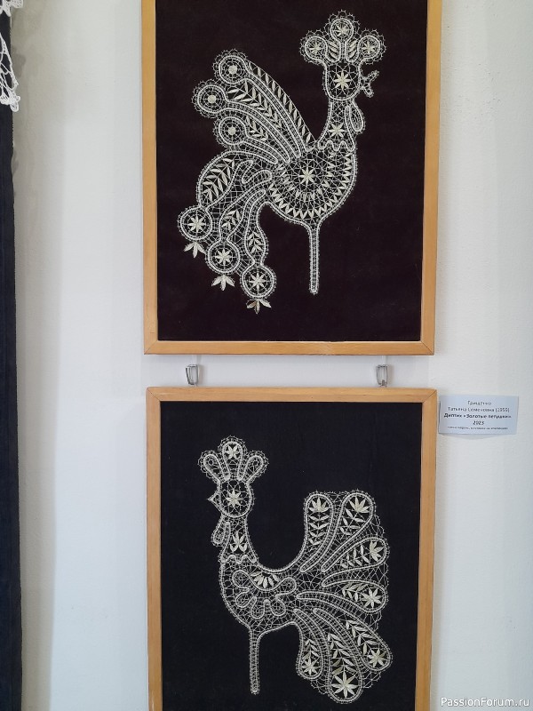 Выстака в Центре народного творчества Гамаюн (Екатеринбург) Незабываемые впечатления