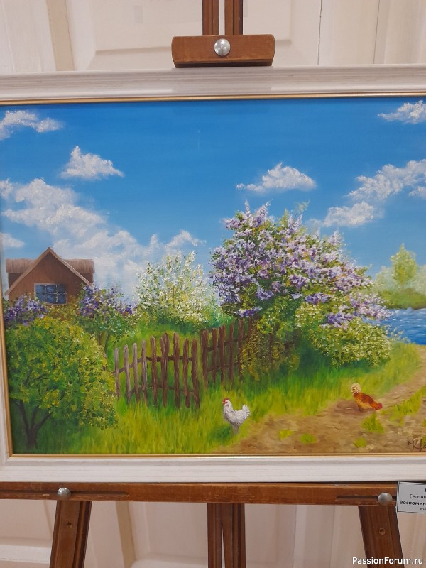 Выстака в Центре народного творчества Гамаюн (Екатеринбург) Незабываемые впечатления