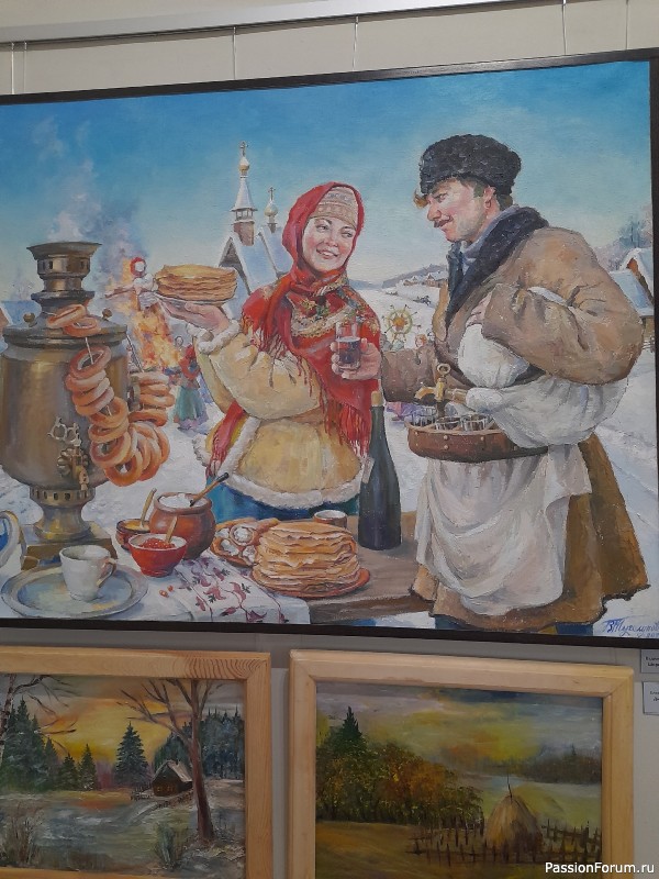 Выстака в Центре народного творчества Гамаюн (Екатеринбург) Незабываемые впечатления