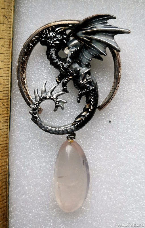 кулон ДРАКОНИЙ ПРЕДЕЛ.