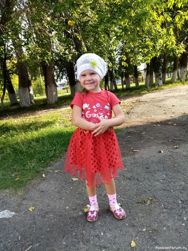 Это было недавно-это было давно...