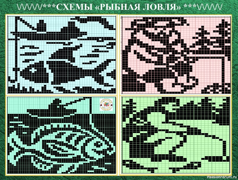 ЛЮБИТЕЛЯМ РЫБАЛКИ ПОСВЯЩАЕТСЯ! СХЕМЫ 2 В 1 ДЛЯ СПИЦ И КРЮЧКА.