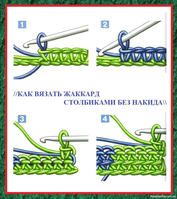 ЭФФЕКТНЫЕ САЛФЕТКИ-ПОДЛОЖКИ С ВАШИМИ ЛЮБИМЦАМИ! ЖАККАРД КРЮЧКОМ.