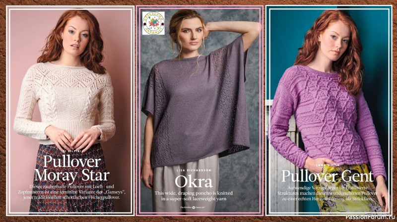 НЕЖНЫЙ АЖУР И ОРИГИНАЛЬНЫЕ АРАНЫ СПИЦАМИ! Каскад узоров из журналов The Knitter.