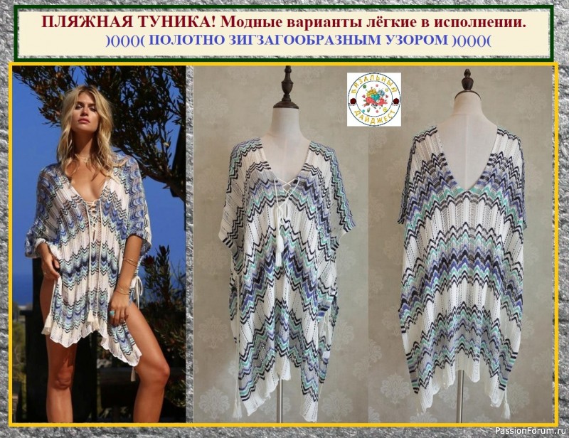 Пин на доске blusas Построим каркасный дом вашей мечты