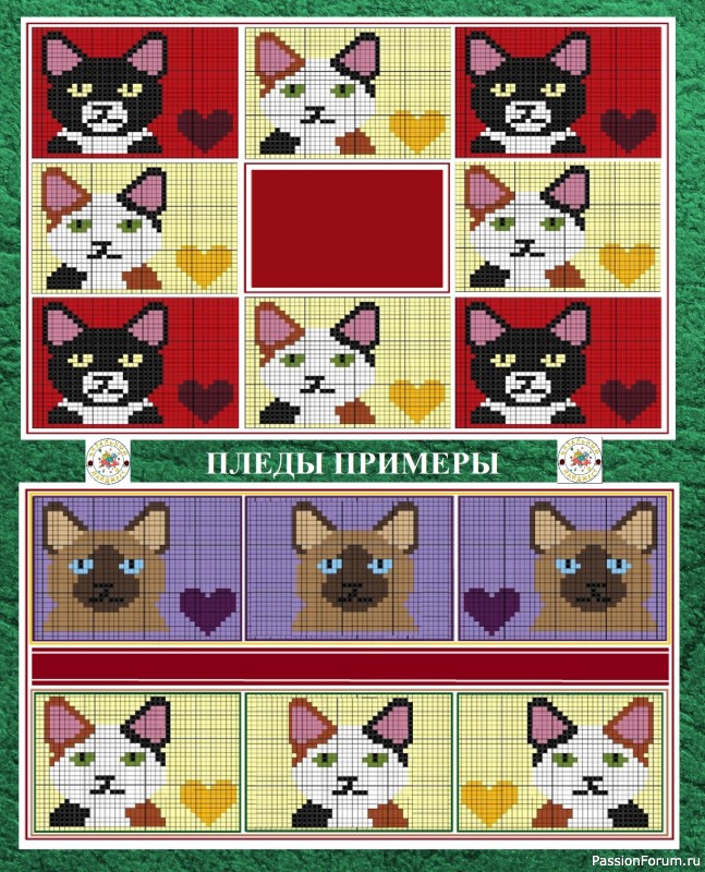 ЭФФЕКТНЫЕ САЛФЕТКИ-ПОДЛОЖКИ С ВАШИМИ ЛЮБИМЦАМИ! ЖАККАРД КРЮЧКОМ.