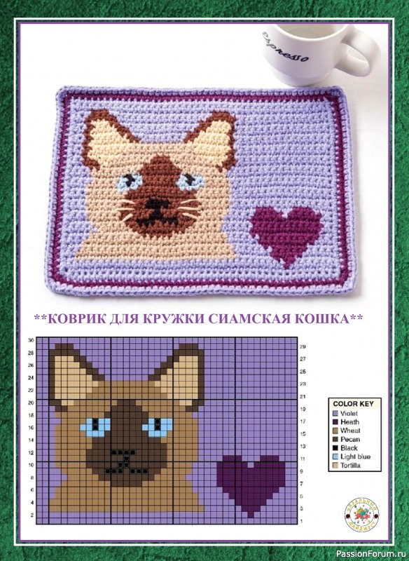 ЭФФЕКТНЫЕ САЛФЕТКИ-ПОДЛОЖКИ С ВАШИМИ ЛЮБИМЦАМИ! ЖАККАРД КРЮЧКОМ.