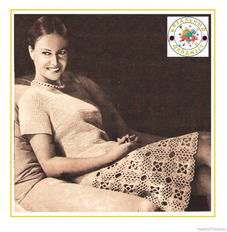 ТРЕНД &mdash; CROCHET! МИНИМАЛИЗМ В АКТУАЛЬНОМ РЕТРО! ПЛАТЬЕ КРЮЧКОМ