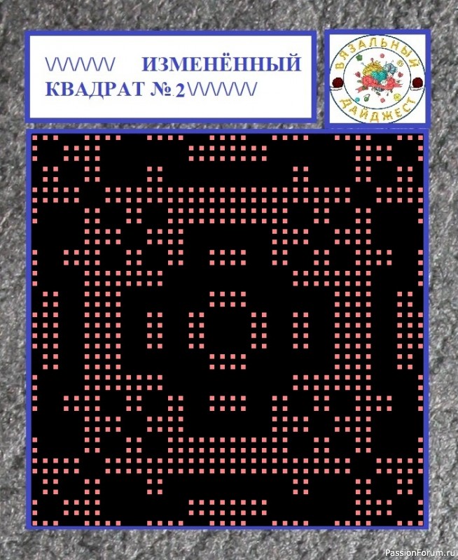 ВИЗУАЛИЗАЦИЯ ЖАККАРДОВЫХ УЗОРОВ! КРАСОТА И ПОЗИТИВНЫЕ ОЩУЩЕНИЯ.