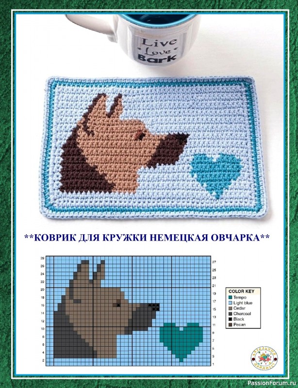 ЭФФЕКТНЫЕ САЛФЕТКИ-ПОДЛОЖКИ С ВАШИМИ ЛЮБИМЦАМИ! ЖАККАРД КРЮЧКОМ.