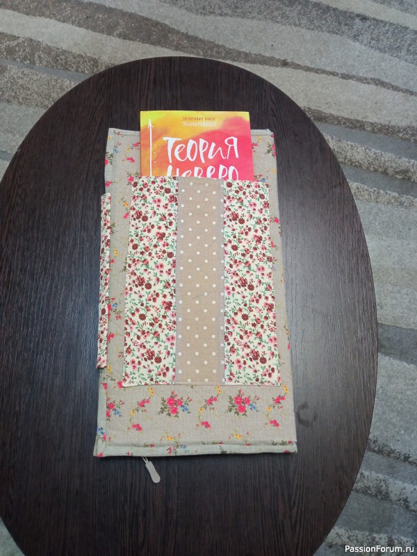 Органайзер для вязальщицы