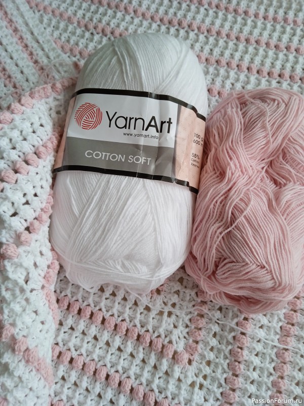 Плед для новорожденных