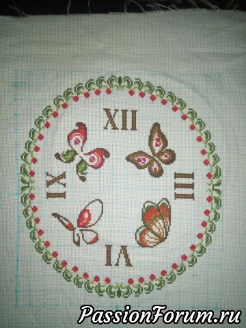 Игра Авантюра