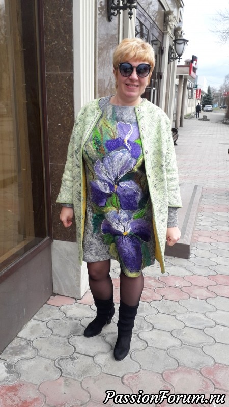 Весне дорогу