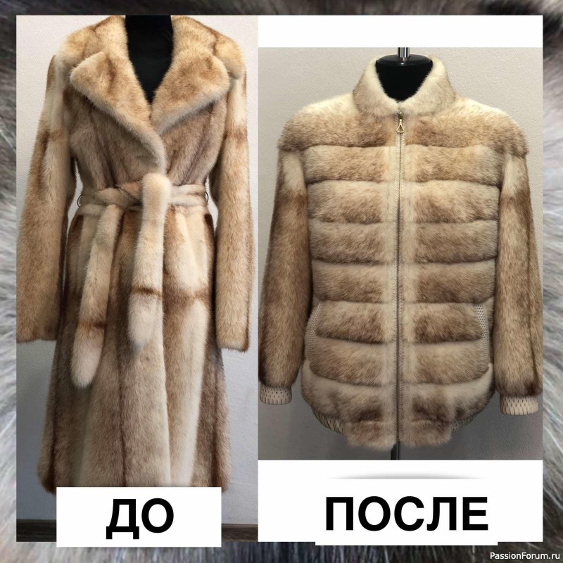 Шарфы