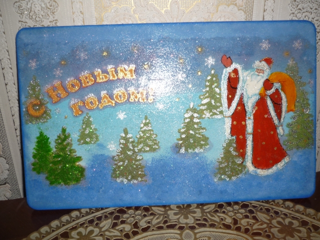 В продолжение топика "Хочу с Вами дружить"