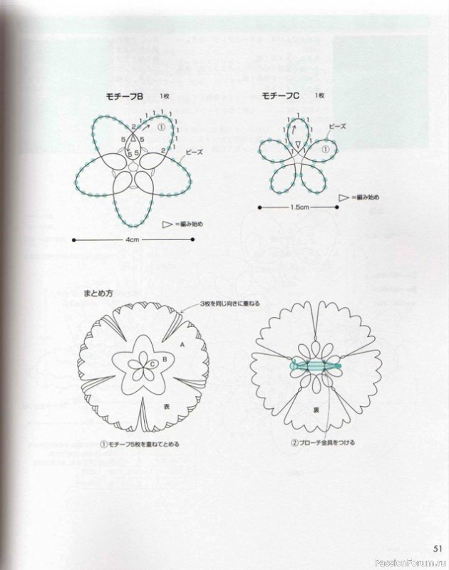 Книга "Nueva_carpeta Tatting Lace". Много схем