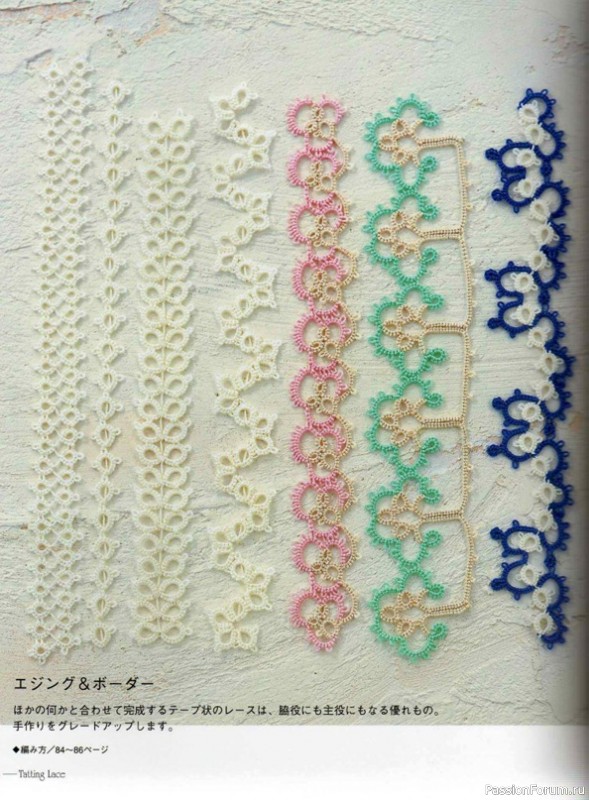 Книга "Nueva_carpeta Tatting Lace". Много схем