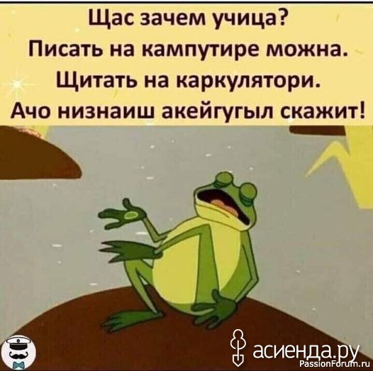 Юмор в картинках