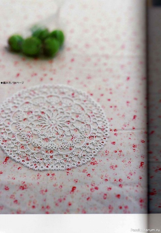 Книга "Nueva_carpeta Tatting Lace". Много схем