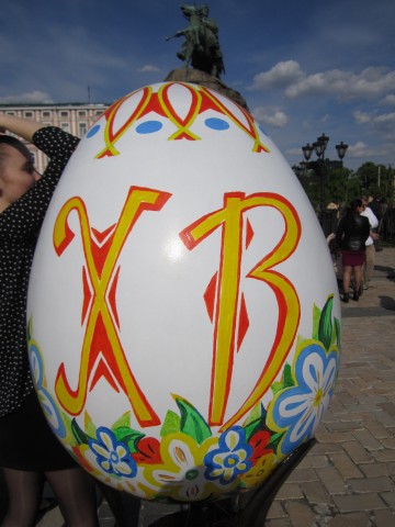 Фестиваль писанок,часть 3 Фестиваль писанок,часть 3