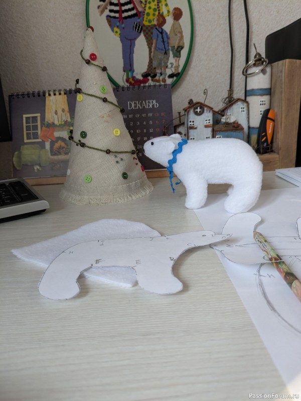 Где-то на белом свете...