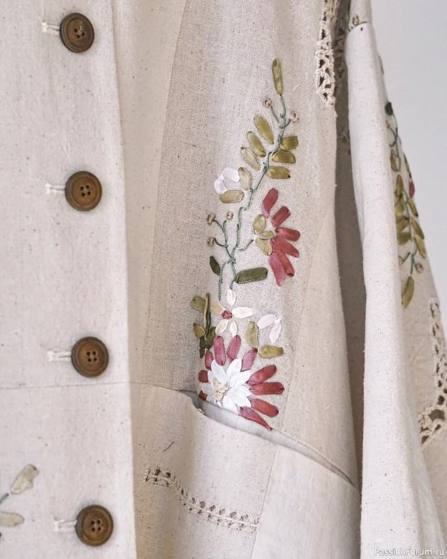 Винтажное от Labo Sonata