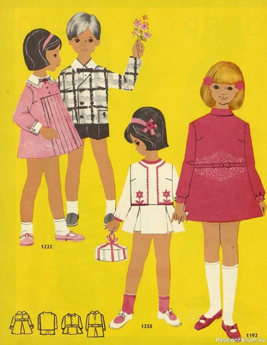 Шьем детям. Буклет с чертежами кроя