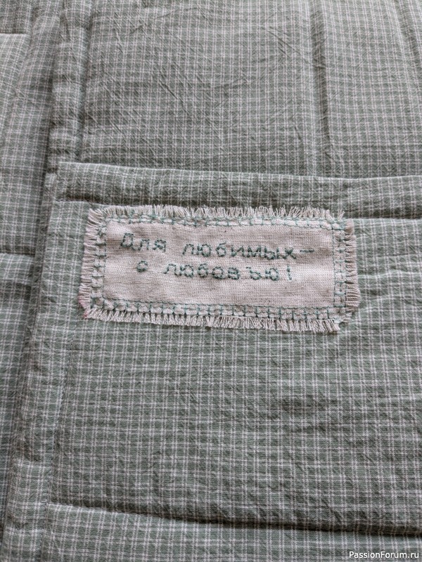 Дружба пэчворка и квилта, или шью внукам