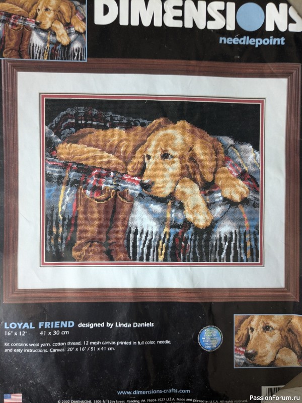 Вот такой апрель: диван, плед...