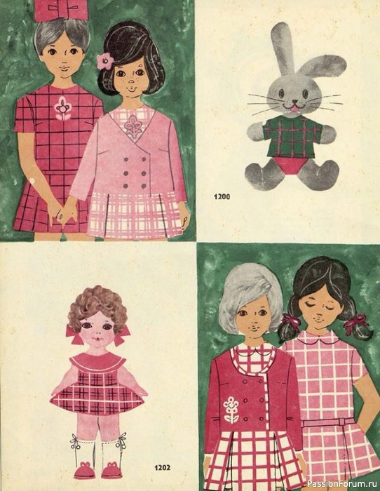 Шьем детям. Буклет с чертежами кроя