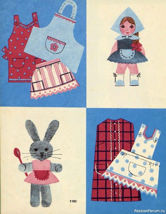 Шьем детям. Буклет с чертежами кроя
