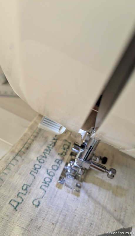 Дружба пэчворка и квилта, или шью внукам