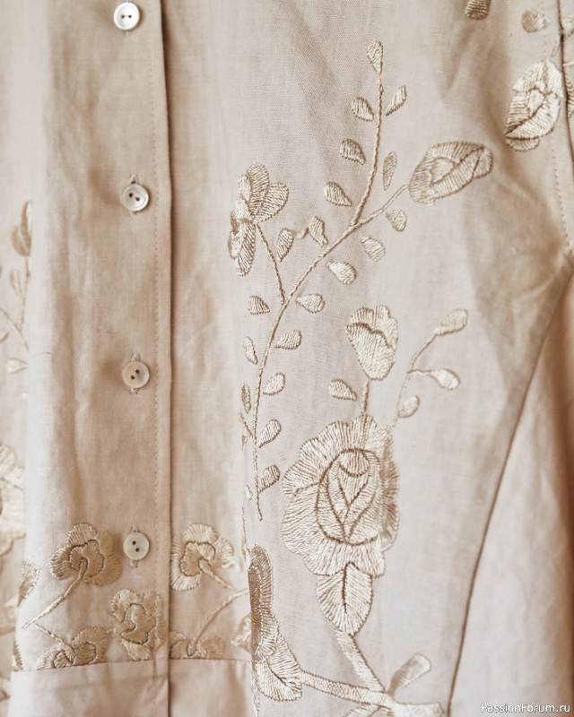 Винтажное от Labo Sonata