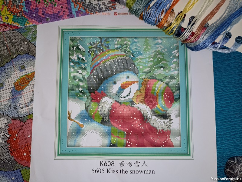 Поцелуй Снеговика. Вышивка