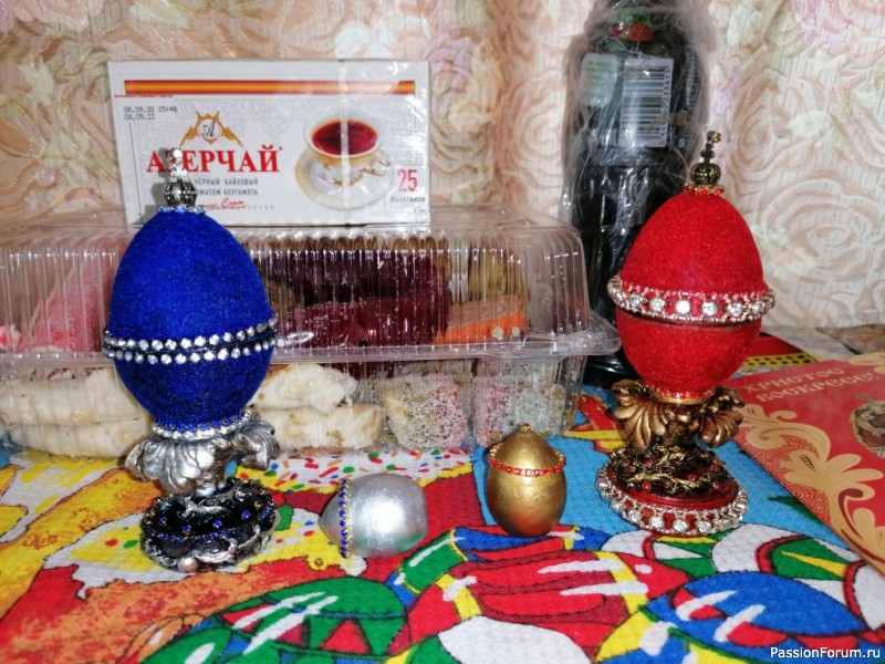 И ко мне прилетели пасхальные подарки из Краснодарского края
