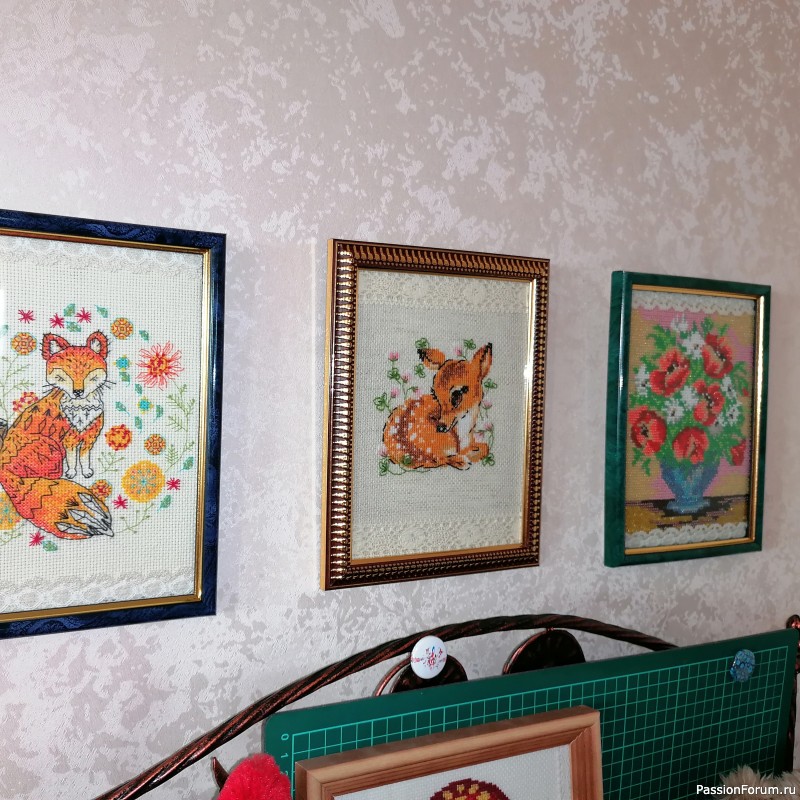 Мои рукоделочки