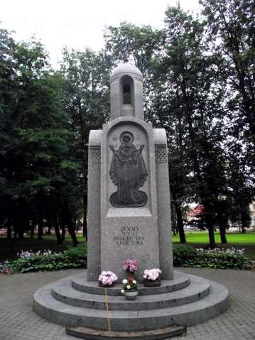 Прогулки по Санкт-Петербургу. Часть 3