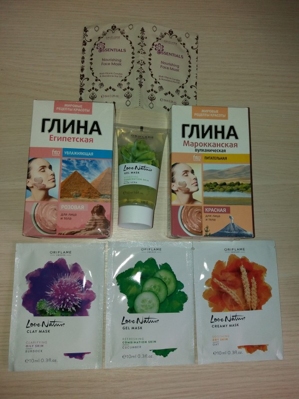 А у меня уже новогоднее праздничное настроение! Подарок от Тамары из Германии.
