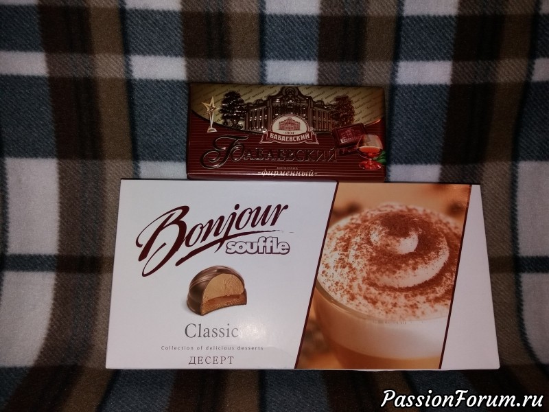 Ко мне прилетела посылка с подарками к Пасхе из Барнаула!
