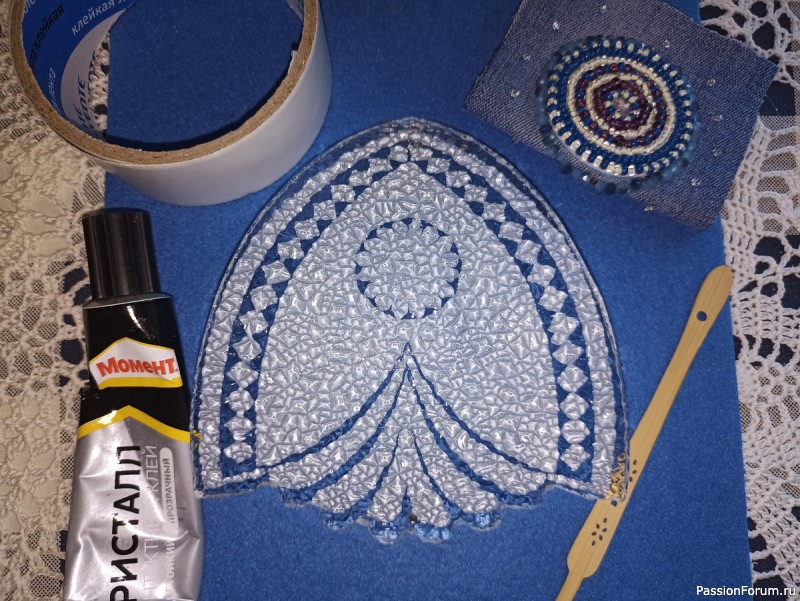 Голубая стеклянная ёлочка